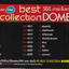 VCD Karaoke,โดม ปกรณ์ ลัม - RS Best Collection Dome Pakorn Lam สุดยอดเพลงฮิต(วีซีดี คาราโอเกะ)(2554)