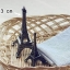 พร็อพถ่ายรูป โมเดล หอไอเฟล Eiffel Tower สูง 13 เซน