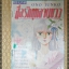 การ์ตูน สื่อรักกุหลาบขาว โดยONO JUNKO เล่มเดียวจบ ปั๊ม เทป แม๊กซ์