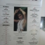 PENTHOUSE VOL.01 NO.04 ปี2537 COVER GIRL กฤติยาภรณ์ ตรีรัตน์พันธ์