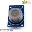 MQ-7 MQ7 CO Carbon Monoxide Gas Sensor Module