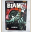 พลิกวินาทีล่า เล่ม10 เล่มจบ โดย TSUTOMU NIHEI สนพ.สยามฯ สภาพดีมาก