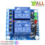 โมดูลรีเลย์ 2 Channel relay 12V relay 2 ช่อง Relay module Active High