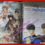 นิตยสาร ANIME อนิเม VOL.15 ปี2540