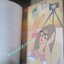 หนังสือ ยังไม่สิ้นกลิ่นรัก / อีแร้ง / หมึกจีน (มือสอง) (สภาพ85-95%)