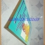 หนังสือการ์ตูนเกมรักเกินพิกัด เล่มเดียวจบ สภาพดี