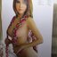 นิตยสารดารานางแบบ ฉบับที่351 2555