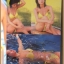 SEXY SUPERSTARS,VOL.01,NO.08,APRIL 2002 สภาพดี 90%