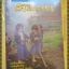 นิตยสารฟ้าเมืองทอง ฉบับ125 ปี2529