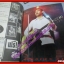 หนังสือเพลงพร้อมคอร์ดกีตาร์ สตริงฮิต 014 ปี2541 มีภาพ วงคาราบาว
