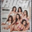 นิตยสารRUSH No.18 FEB.2554 ปก 6 SEXY GIRLS สภาพดี