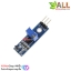 Hall Sensor Module เซนเซอร์แม่เหล็ก 3144 Hall magnetic