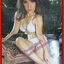 นิตยสารZOO ฉบับ078 ปี2552 ปก แพร ภิสารัตน์