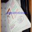 วารสารตราไปรษณียากร หนังสือแสตมป์ ปีที่25 ฉบับที่09 เมษายน 2538สภาพดี