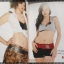 นิตยสารFHM ฉบับ048 ปี2550 ปก THE GIRLS NEXT DOOR