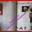 นิตยสารขวัญเรือน ฉบับที่590 ปี2539 ปก ปริม กุลสิริสวัสดิ์