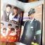 นิตยสารTV REVIEWS,ทีวีรีวิว ฉบับที่202 มีนาคม 2532 สภาพดี