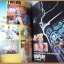 นิตยสารSTARPICS SP.259 ปีที่16 ฉบับที่03 มีนาคม 2532 สภาพดี