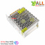 Switching Power supply แหล่งจ่ายไฟ 5V 5A จ่ายกระแสเต็ม
