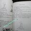 หนังสือ ตามรอยหลวงปู่ใหญ่ เนื่องในโอกาสสร้างรูปหล่อหลวงปู่บรมครู