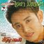 CD,ไชยา มิตรชัย - สัญญาสองปี (ลูกทุ่ง)(2544)