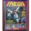 หนังสือคู่มือเกมส์,MEGA VOL.1990/05,สภาพดี,เกมส์ PIN BALL QUEST,AKUMA KUN,NEMESIS,X-SERD,