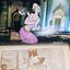 หนังสือการ์ตูนตาหวานเก่า เล่มใหญ่ ฉบับ น้องหญิง ฉบับที่03 2520