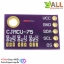 LM75 Temperature Sensor high speed I2C LM75A เซนเซอร์วัดอุณหภูมิแบบ I2C