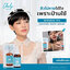 เซรั่มเฌอร์ลิน Cherlyn Serum เซรั่มไฮยา ราคาถูก ฟรีของแถมทุกรายการ ลดฝ้า ลดสิว ลดริ้วรอย