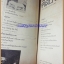 นิตยสารศิลปวัฒนธรรม ปี2526 ปีที่4 ฉบับที่3 700ปี ลายสือไทย