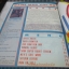 นิตยสารเกมส์ GAMEMAG ฉบับที่066 2539