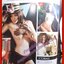 PENTHOUSE Vol.21 No.07 ปี2014