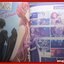 นิตยสารคู่มือเกมส์ POWER-UP พาวเวอร์อัพ เล่มที่22 ปี2551