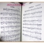 หนังสือ มหกรรมดนตรีและวิพิธทัศนาพิเศษ 5 รัชกาลเพลงไทยสากล