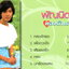 CD,พัณนิดา เศวตาสัย - หลงรักเธอ (Pannida Sevatasai)
