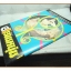 นิตยสารสยามหนุ่ม เล่ม25 ปี2518 สภาพดี