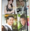 นิตยสารเรื่องย่อละครโทรทัศน์ เลื่อมพรายลายรัก ปี2553 สภาพดี วิทยา วสุไกรไพศาล ศรีริต้า เจนเซ่น