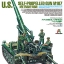 1/35 U.S. Self-Propelled Gun M107 (Vietnam War)