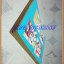 หนังสือการ์ตูนรักแท้ที่สุดขอบฟ้า เล่มเดียวจบ BOOK ONE สภาพดี ปกหลังขาดหน่อย