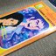หนังสือการ์ตูนตาหวานเก่า เล่มใหญ่ ฉบับ เพื่อคุณ ฉบับพิเศษ 11