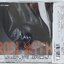 Used CD,Steve Winwood - Roll with It (A)(1988)(Japan)