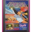 หนังสือคู่มือเกมส์,MEGA VOL.1992/13, สภาพดี,