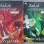 นิยาย หัวขโมยแห่งบารามอส ครบชุด เล่ม 1-4 จบ โดย แรบบิท