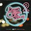 CD,Down Town Story 2