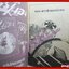 การ์ตูนบ้าน แหวกน่านฟ้านรก AREA88 เล่ม13 (*เล่มจบ)