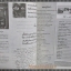 นิตยสารโฟโตสแอนด์กราฟโฟ ฉบับที่57 ปี2530 ปกแอ็ด คาราบาว