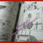 การ์ตูนบ้าน สายลมแห่งความรัก ครบชุด2เล่มจบ โดย AI YAZAWA สนพ.NEW PROJECT