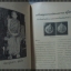 นิตยสารอาณาจักรพระเครื่อง ฉบับที่18 ปี2517 ปก เหรียญพระอาจารย์ธรรมโชติ วัดลุ่มคงคาราม