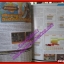 หนังสือคู่มือเกมส์ WEEKLY ONLINE NO.378 ปี2010