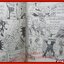 การ์ตูนบ้าน ยอดมนุษย์อุลตร้าบอย เล่ม1-2 สภาพดี ยังไม่จบ
